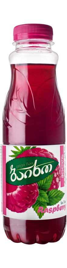 Baiho Raspberry 
